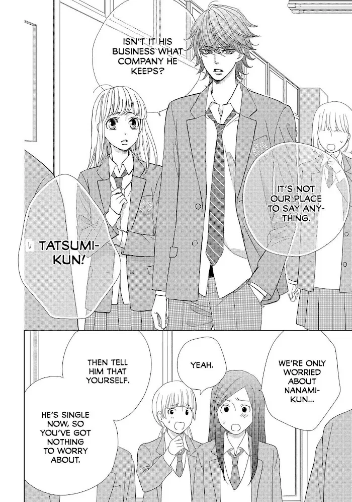 Ouji-sama ni wa Doku ga Aru. Chapter 30 page 12 - 