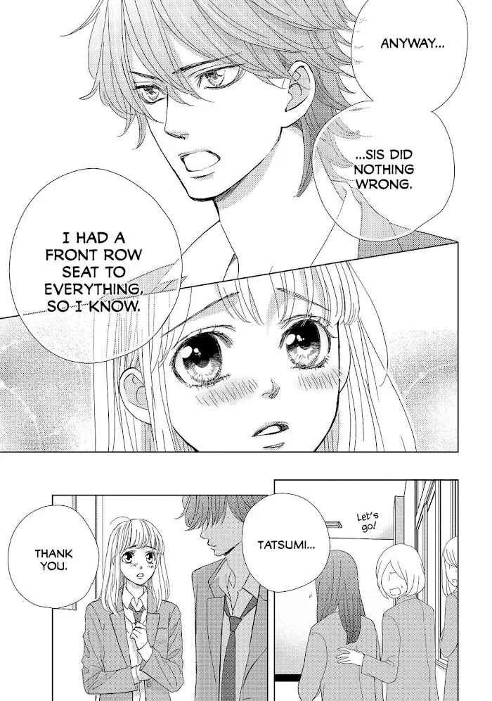 Ouji-sama ni wa Doku ga Aru. Chapter 30 page 13 - 