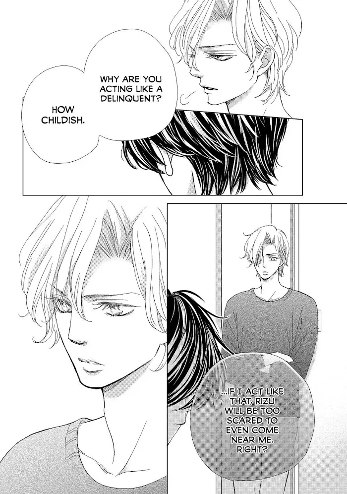 Ouji-sama ni wa Doku ga Aru. Chapter 30 page 16 - 