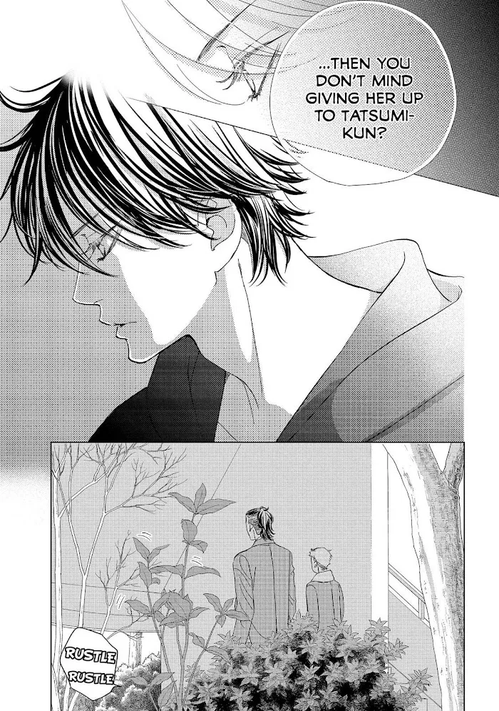 Ouji-sama ni wa Doku ga Aru. Chapter 30 page 17 - 