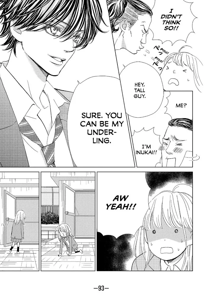 Ouji-sama ni wa Doku ga Aru. Chapter 30 page 3 - 