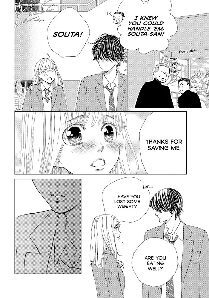 Ouji-sama ni wa Doku ga Aru. Chapter 30 page 24 - 