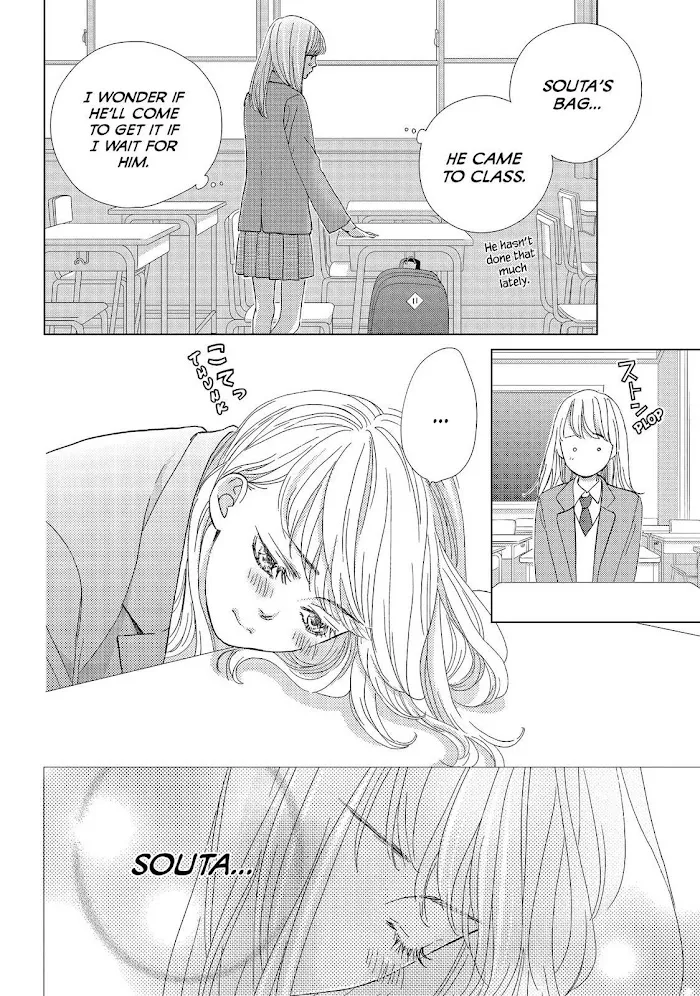 Ouji-sama ni wa Doku ga Aru. Chapter 30 page 28 - 