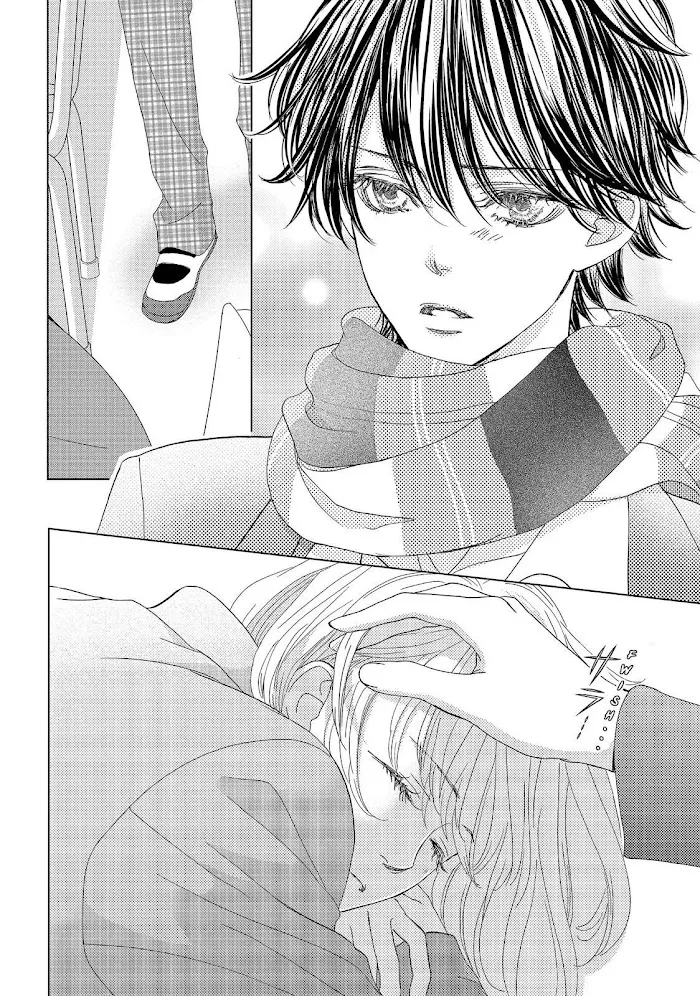 Ouji-sama ni wa Doku ga Aru. Chapter 30 page 30 - 