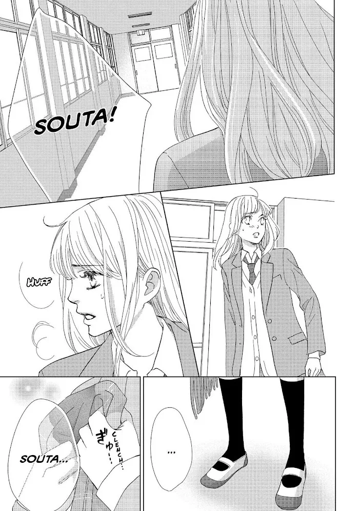 Ouji-sama ni wa Doku ga Aru. Chapter 30 page 35 - 