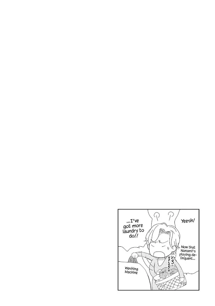 Ouji-sama ni wa Doku ga Aru. Chapter 30 page 37 - 