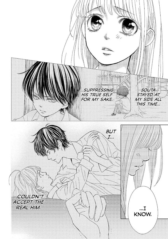 Ouji-sama ni wa Doku ga Aru. Chapter 30 page 6 - 