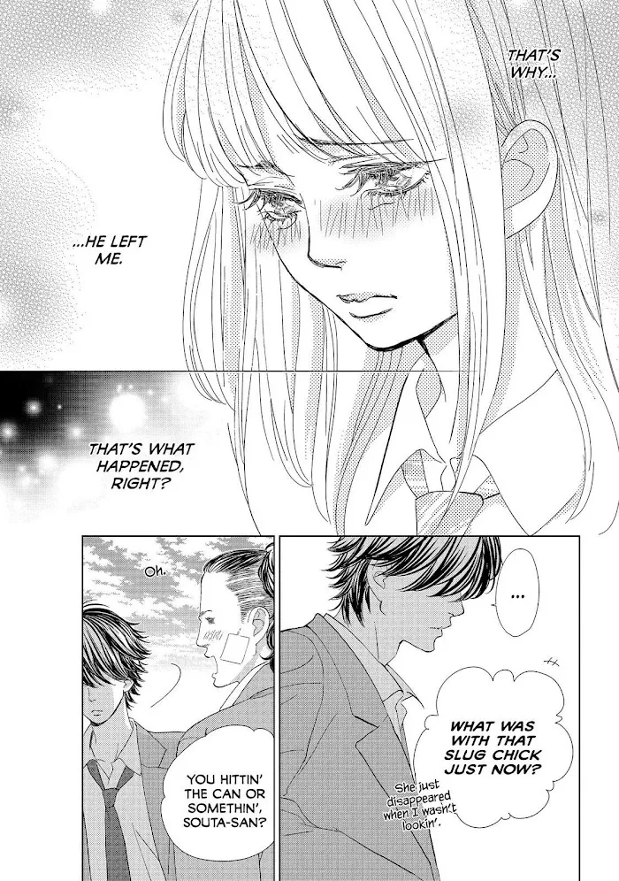 Ouji-sama ni wa Doku ga Aru. Chapter 30 page 7 - 
