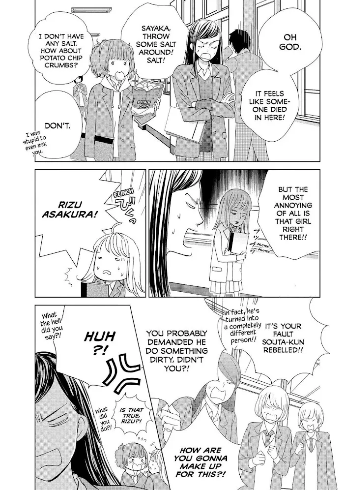 Ouji-sama ni wa Doku ga Aru. Chapter 30 page 9 - 