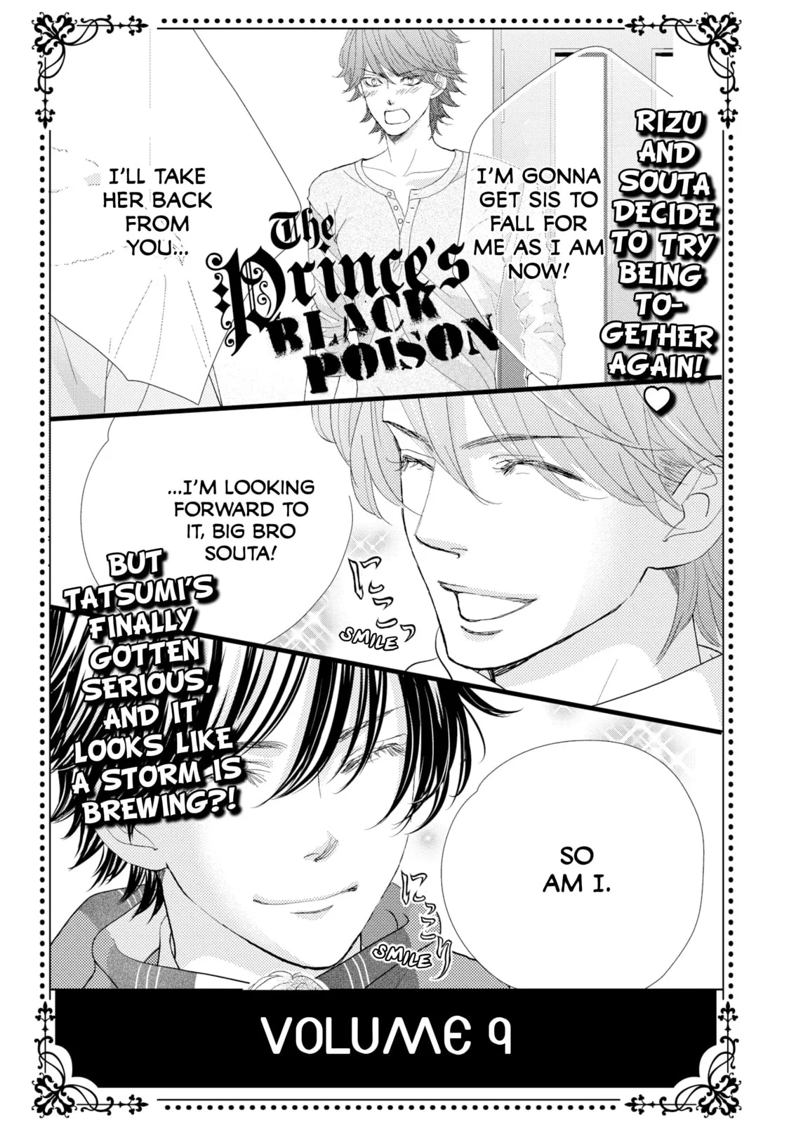 Ouji-sama ni wa Doku ga Aru. Chapter 31.5 page 4 - 