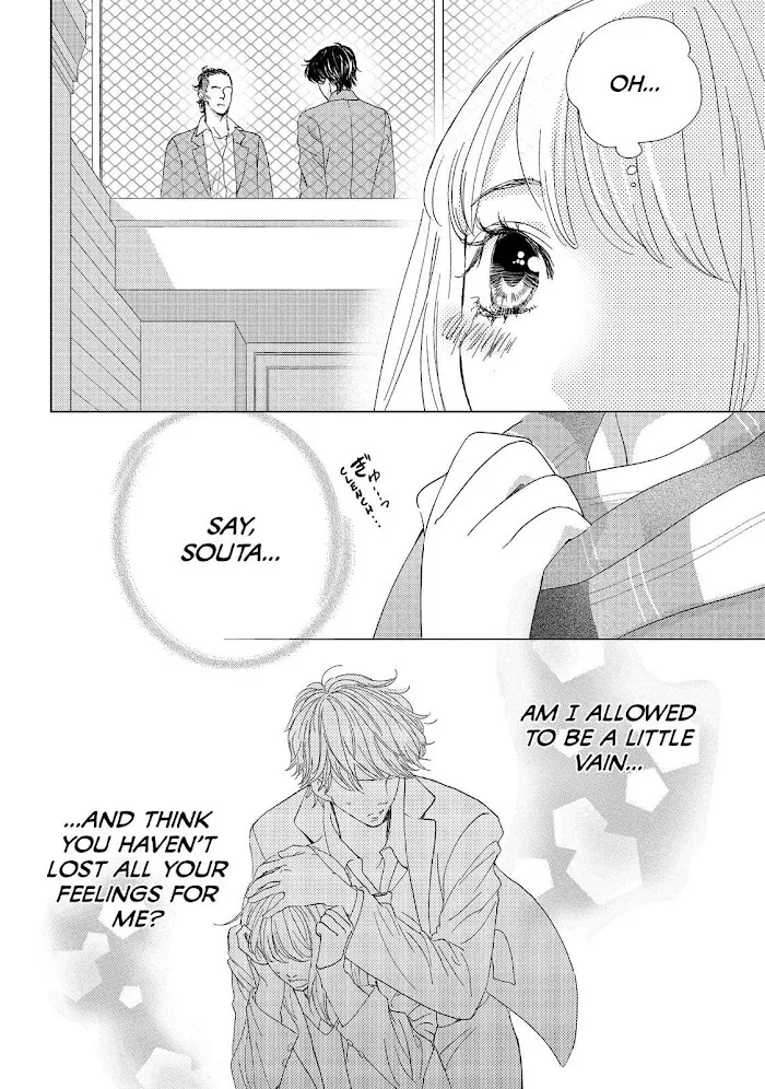 Ouji-sama ni wa Doku ga Aru. Chapter 31 page 2 - 