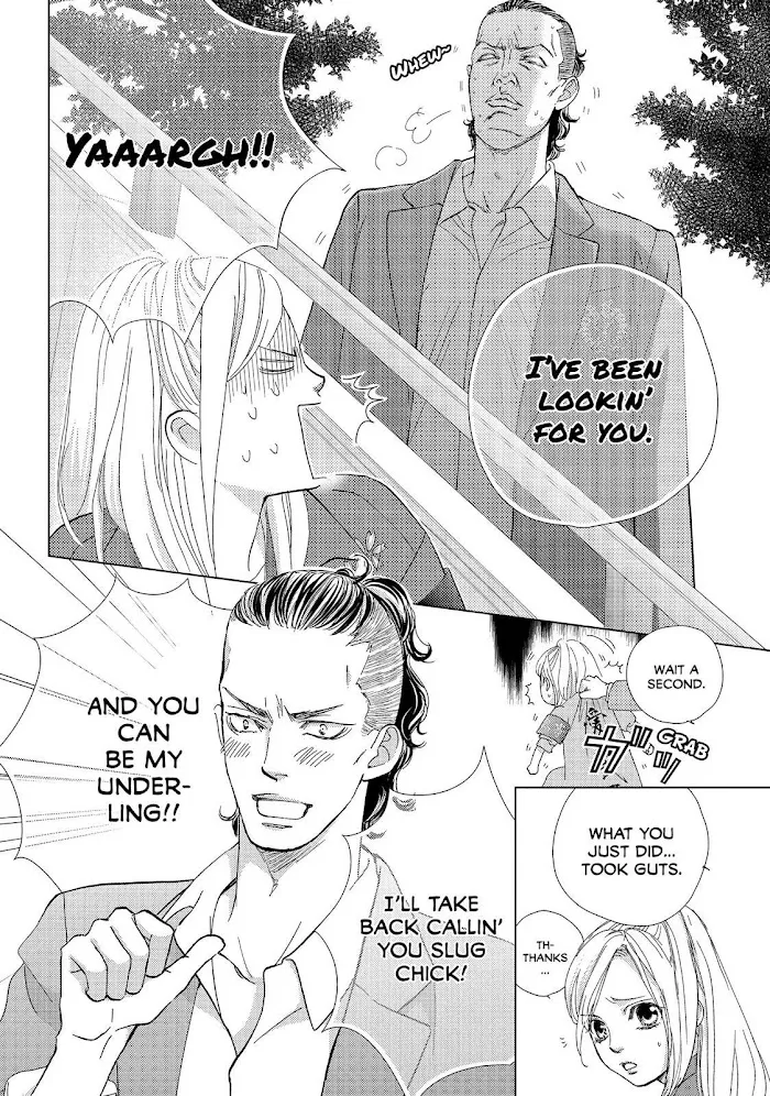 Ouji-sama ni wa Doku ga Aru. Chapter 31 page 16 - 