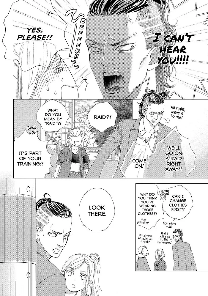 Ouji-sama ni wa Doku ga Aru. Chapter 31 page 18 - 