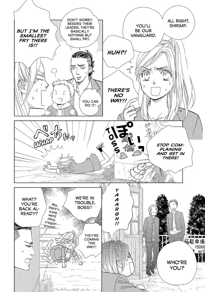 Ouji-sama ni wa Doku ga Aru. Chapter 31 page 20 - 