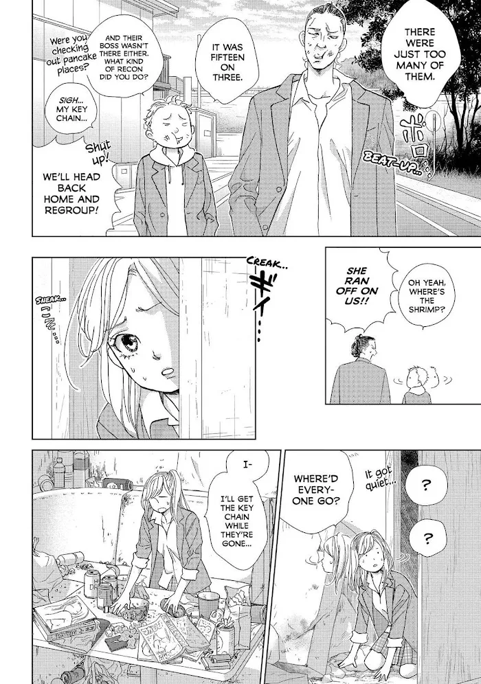 Ouji-sama ni wa Doku ga Aru. Chapter 31 page 22 - 