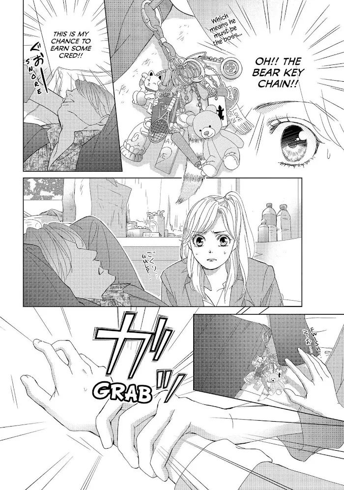 Ouji-sama ni wa Doku ga Aru. Chapter 31 page 24 - 