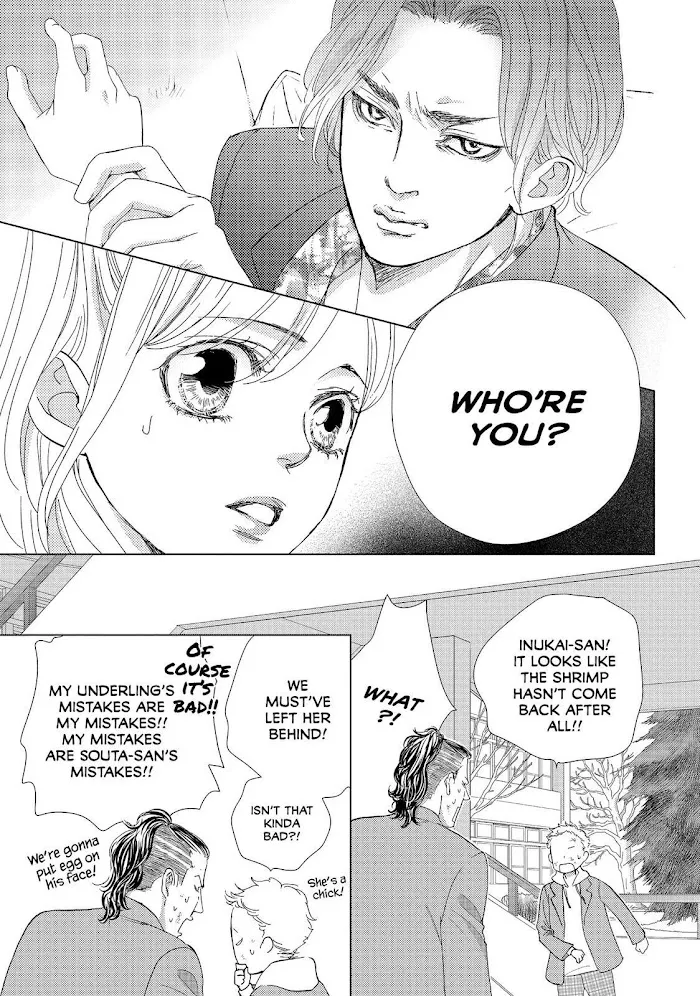 Ouji-sama ni wa Doku ga Aru. Chapter 31 page 25 - 