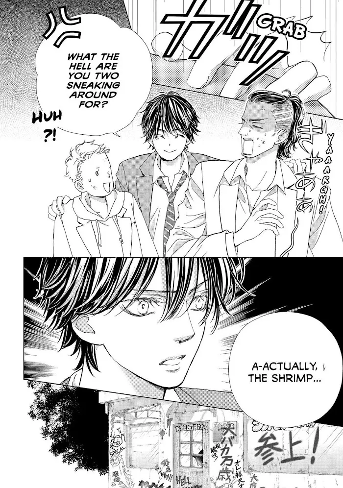 Ouji-sama ni wa Doku ga Aru. Chapter 31 page 26 - 
