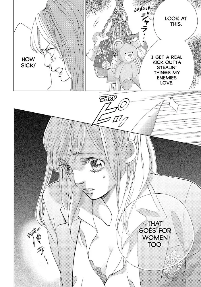 Ouji-sama ni wa Doku ga Aru. Chapter 31 page 28 - 