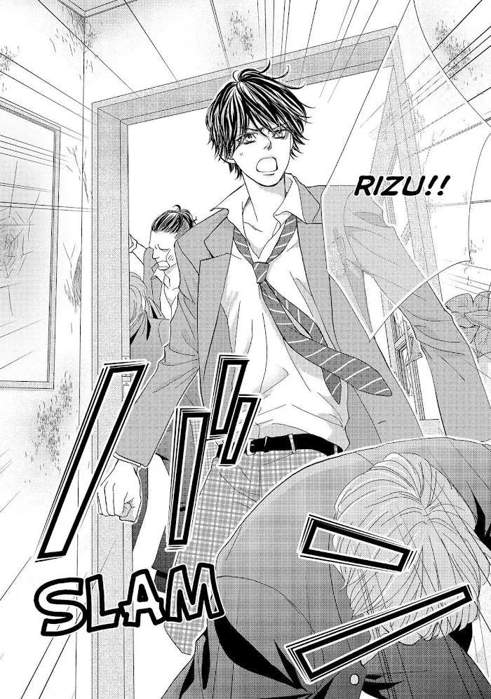 Ouji-sama ni wa Doku ga Aru. Chapter 31 page 30 - 
