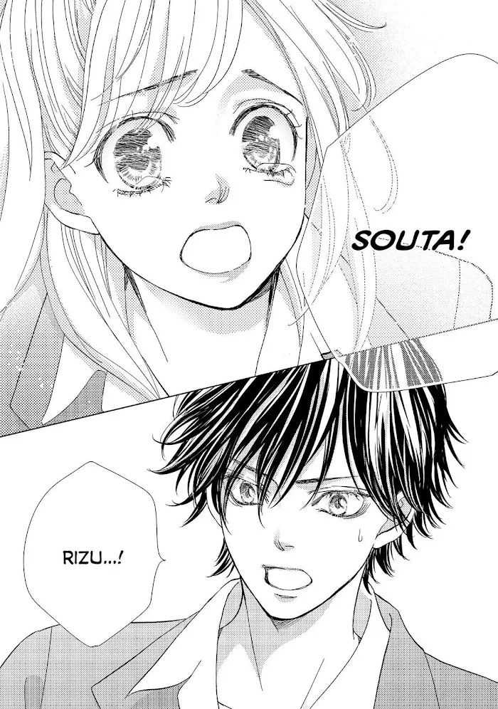 Ouji-sama ni wa Doku ga Aru. Chapter 31 page 31 - 