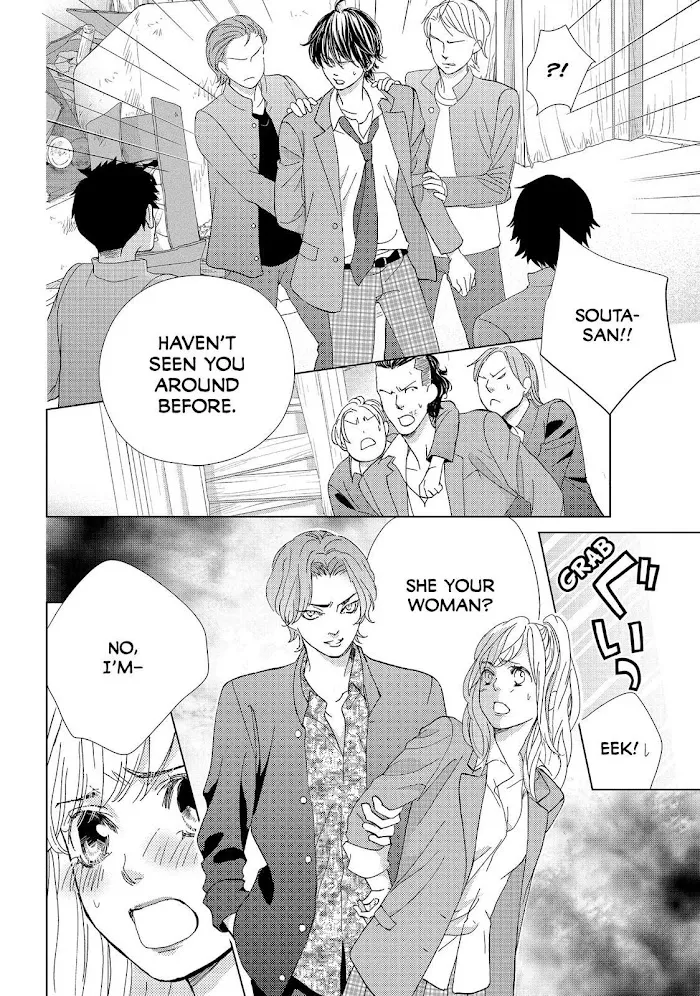 Ouji-sama ni wa Doku ga Aru. Chapter 31 page 32 - 