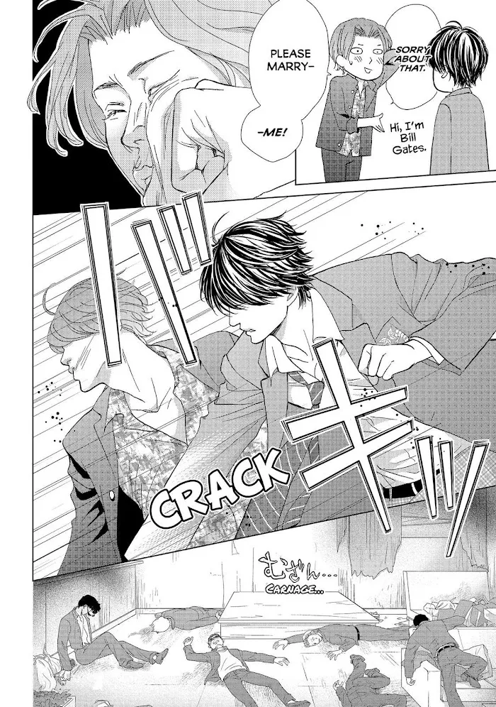 Ouji-sama ni wa Doku ga Aru. Chapter 31 page 36 - 