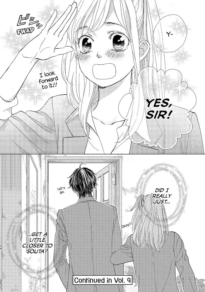 Ouji-sama ni wa Doku ga Aru. Chapter 31 page 40 - 