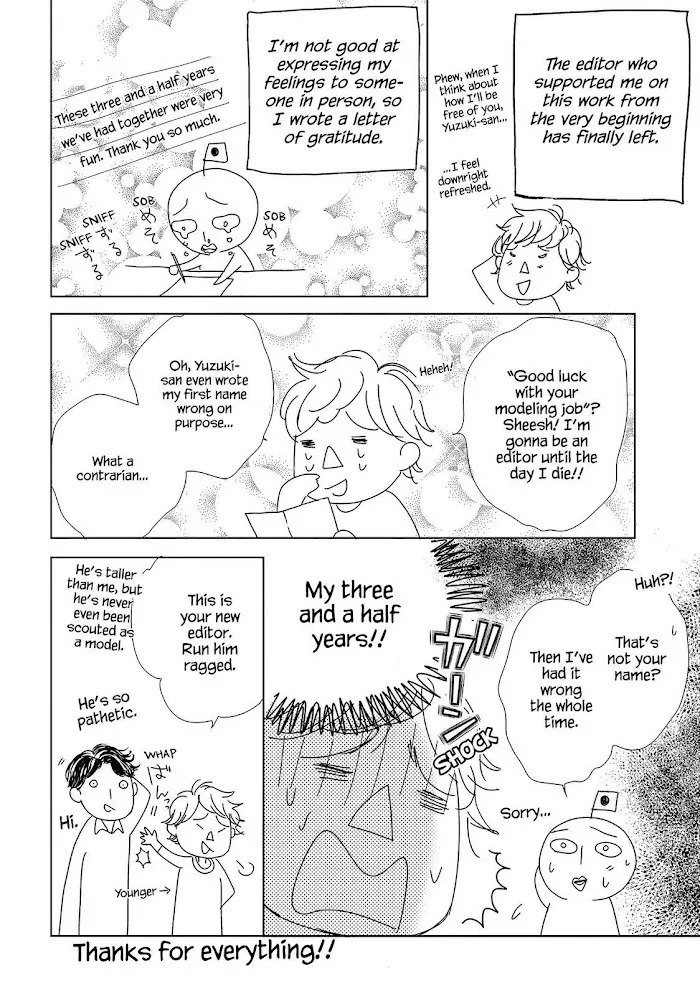 Ouji-sama ni wa Doku ga Aru. Chapter 31 page 42 - 