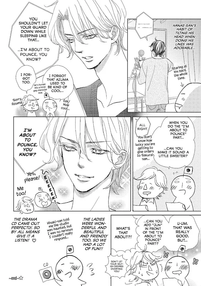 Ouji-sama ni wa Doku ga Aru. Chapter 31 page 44 - 