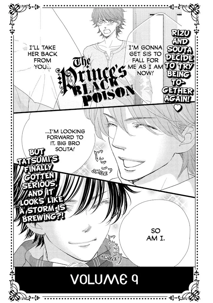 Ouji-sama ni wa Doku ga Aru. Chapter 31 page 45 - 