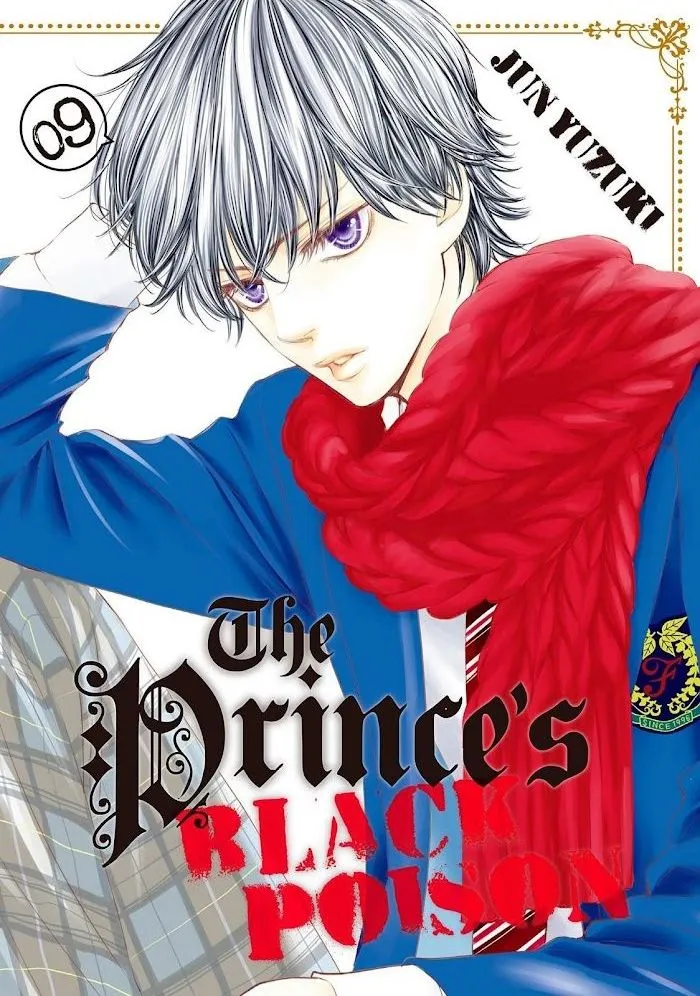 Ouji-sama ni wa Doku ga Aru. Chapter 32 page 1 - 