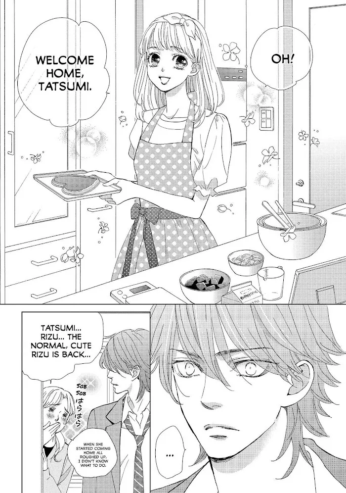 Ouji-sama ni wa Doku ga Aru. Chapter 32 page 13 - 