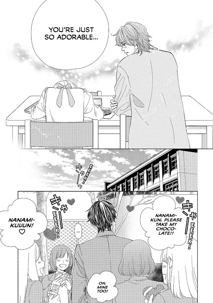 Ouji-sama ni wa Doku ga Aru. Chapter 32 page 20 - 