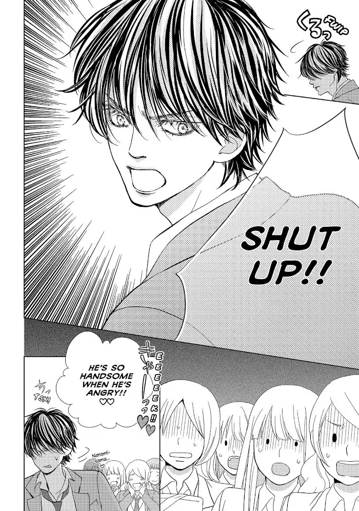 Ouji-sama ni wa Doku ga Aru. Chapter 32 page 21 - 