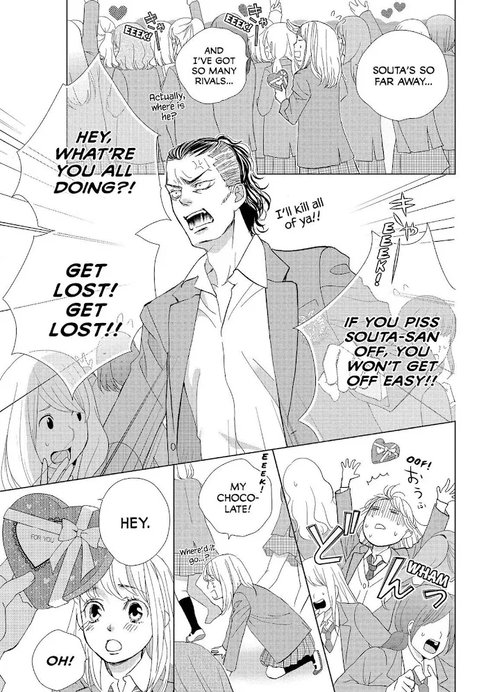 Ouji-sama ni wa Doku ga Aru. Chapter 32 page 22 - 