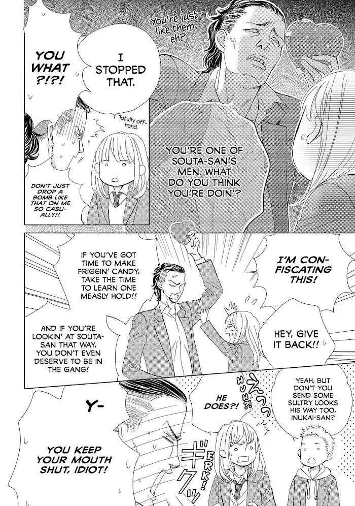 Ouji-sama ni wa Doku ga Aru. Chapter 32 page 23 - 