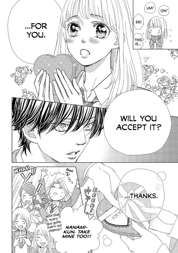 Ouji-sama ni wa Doku ga Aru. Chapter 32 page 25 - 