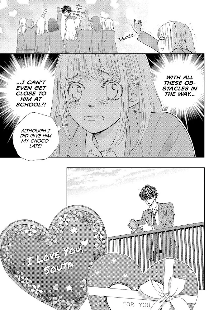 Ouji-sama ni wa Doku ga Aru. Chapter 32 page 26 - 