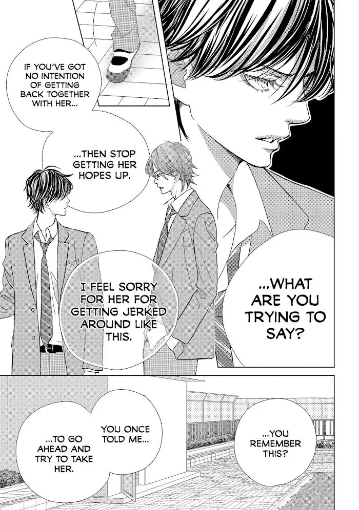 Ouji-sama ni wa Doku ga Aru. Chapter 32 page 28 - 