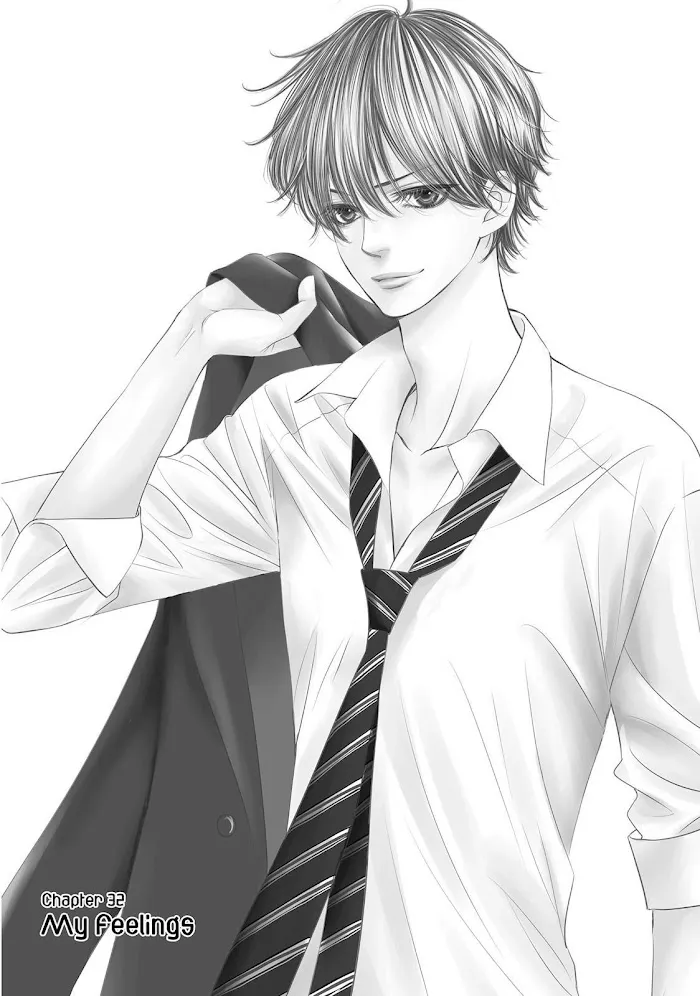 Ouji-sama ni wa Doku ga Aru. Chapter 32 page 4 - 
