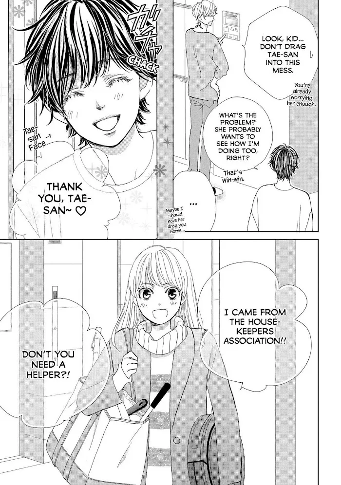 Ouji-sama ni wa Doku ga Aru. Chapter 32 page 32 - 
