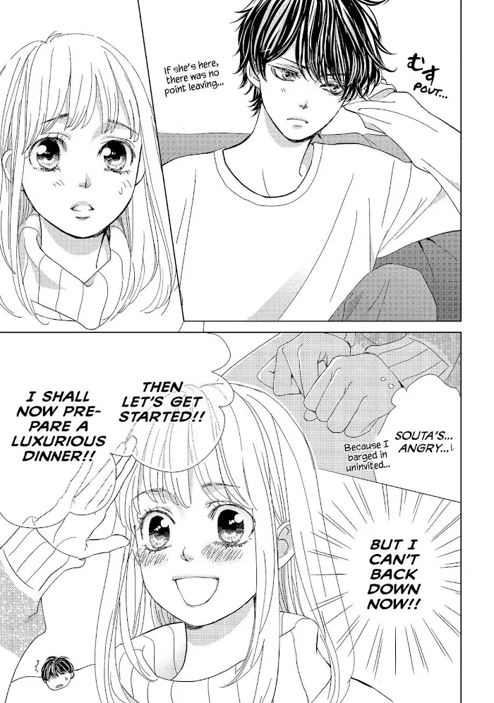 Ouji-sama ni wa Doku ga Aru. Chapter 32 page 36 - 
