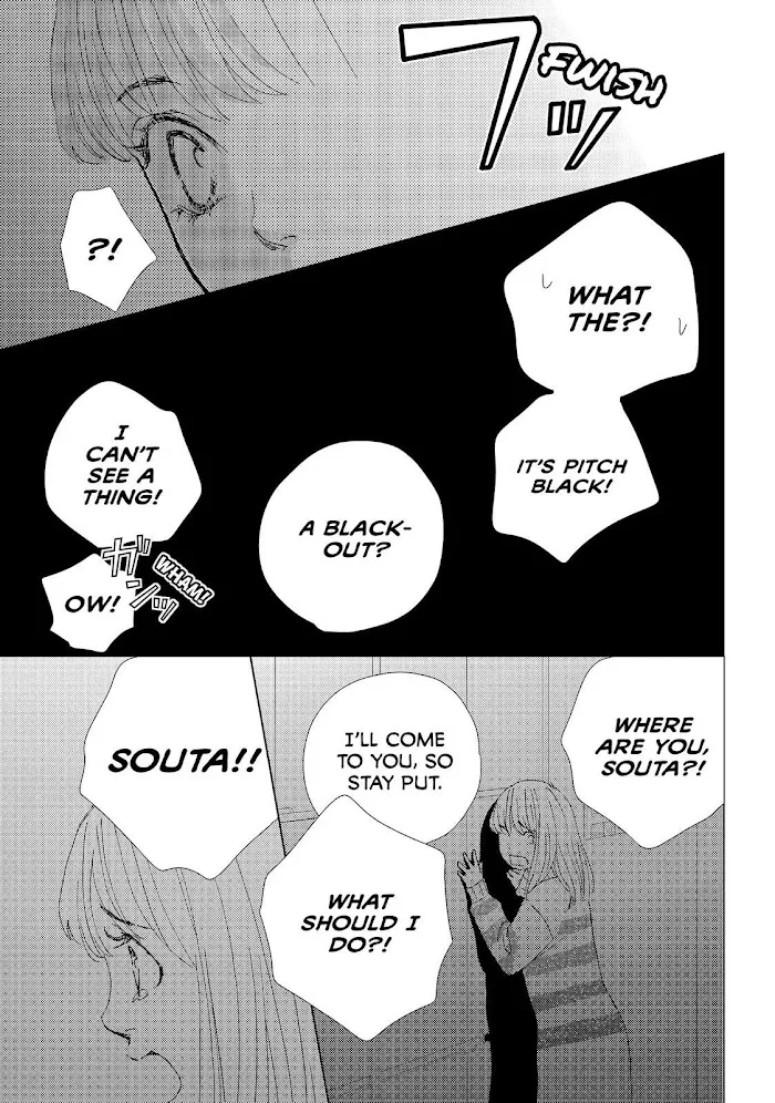 Ouji-sama ni wa Doku ga Aru. Chapter 32 page 42 - 