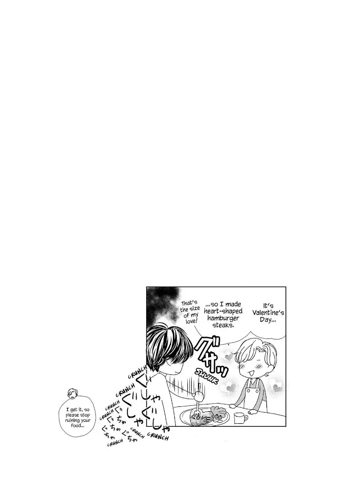 Ouji-sama ni wa Doku ga Aru. Chapter 32 page 46 - 