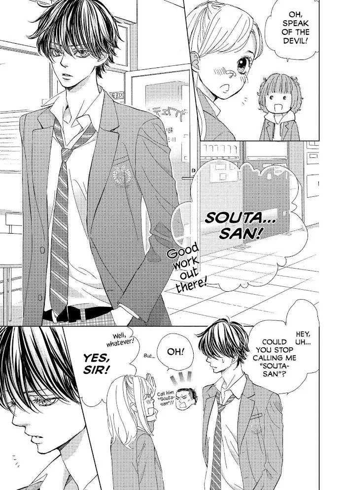 Ouji-sama ni wa Doku ga Aru. Chapter 32 page 8 - 