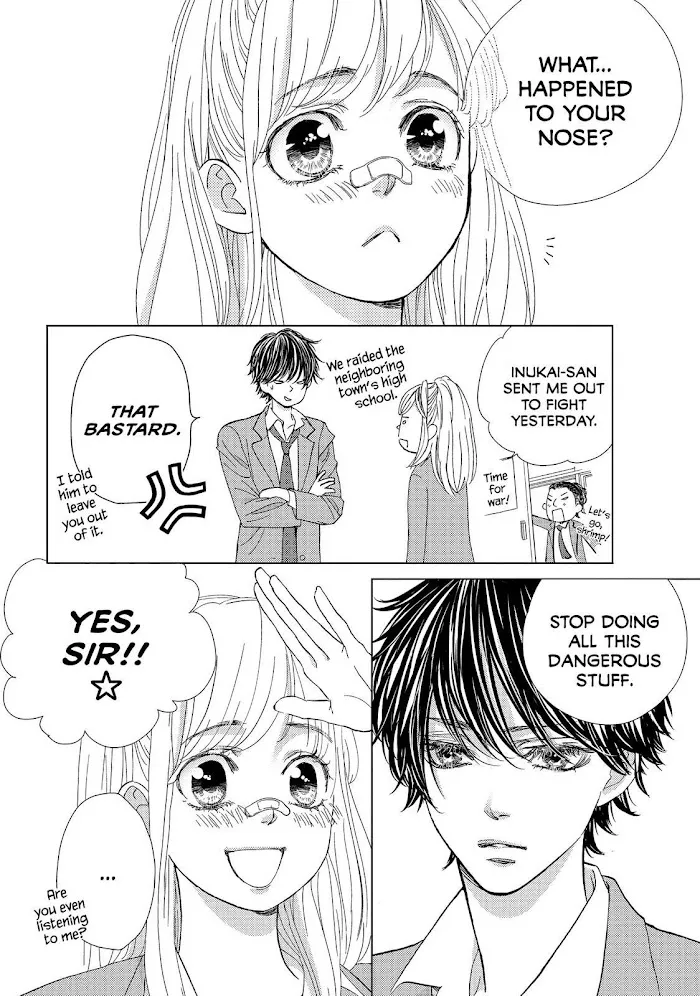 Ouji-sama ni wa Doku ga Aru. Chapter 32 page 9 - 