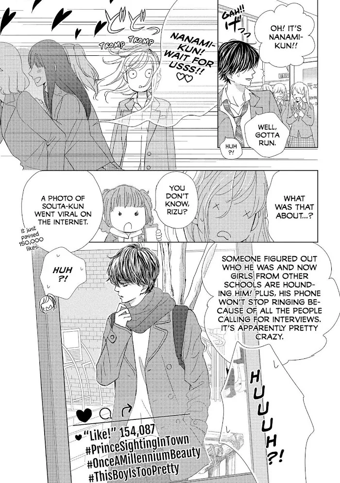 Ouji-sama ni wa Doku ga Aru. Chapter 32 page 10 - 