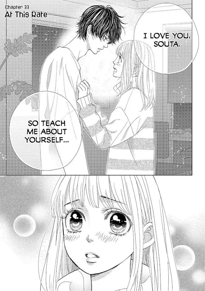 Ouji-sama ni wa Doku ga Aru. Chapter 33 page 1 - 
