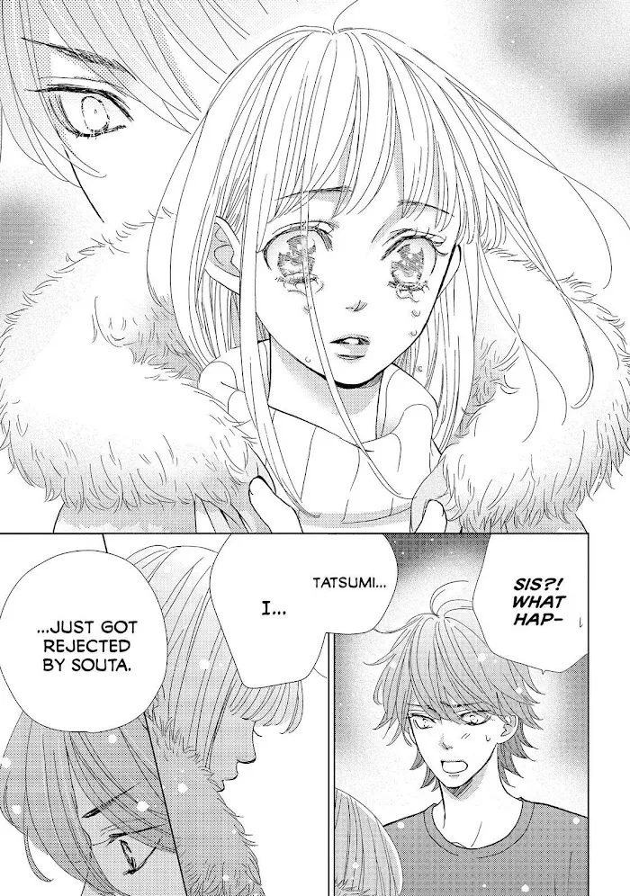 Ouji-sama ni wa Doku ga Aru. Chapter 33 page 11 - 